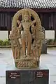 Sculpture of Surya the sun god dated to the 14th century from Kannuru.