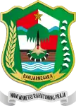 Former emblem of Banjarnegara Regency (1967–2022)