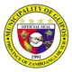 Official seal of Guipos