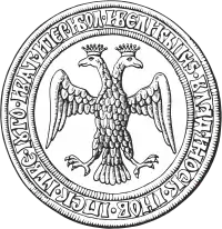 Seal of Ivan III of Russia (1472)