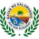 Official seal of Kalamansig