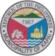 Official seal of Kapai