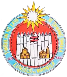 Seal of Manila adopted in 1965 during the term of Mayor Antonio Villegas. The seal was used until the 1970s.