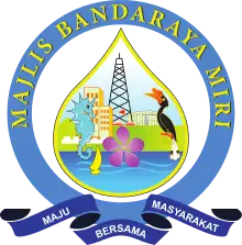 Official seal of Miri