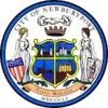 Official seal of Newburyport, Massachusetts