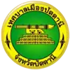 Official seal of Pattani