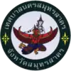 Official seal of Samut Sakhon