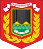 Coat of arms of Wonosobo Regency