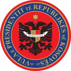 Emblem used by the President of Kosovo