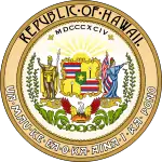 Seal of Hawaii