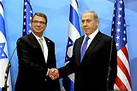 Carter meeting Israeli prime minister Benjamin Netanyahu in Israel, July 21, 2015