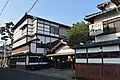 Seikiro Ryokan