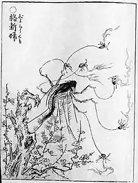 Jorōgumo (ja:絡新婦)