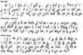 Senior Quikscript example passages