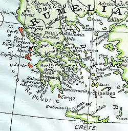 The Republic's territory extended to the seven main islands plus the smaller islets of the Ionian Sea