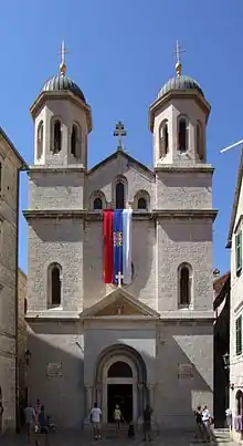 Serbian Orthodox Church of St. Nicholas