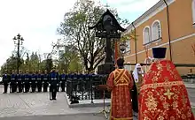 Orthodox priests taking part in the opening ceremony