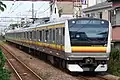 A Nambu Line E233-8000 series in October 2020