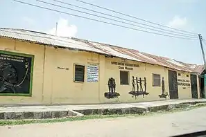 Seriki Faremi Abass Slave Museum, Badagry