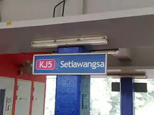 Setiawangsa