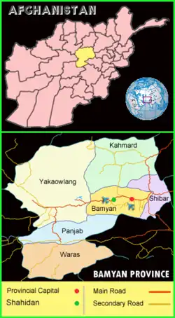 Shahidan/Shaidan District Map