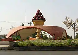 Shahrdari Square in the county's capital, Saveh