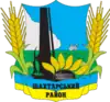 Coat of arms of Shakhtarskyi Raion