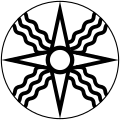 Shamash sun symbol, which was used in ancient Mesopotamia. This iconography later gave rise to the Assyrian flag which was adopted in 1968