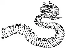 A human-headed serpent similar to depictions of Gonggong