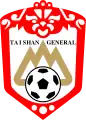 Shandong Taishan logo used in 1996