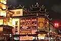 market at night