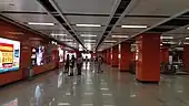 Concourse