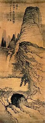 Shitao, Pine Pavilion Near a Spring, 1675, collection of the Shanghai Museum, 17th century, China.