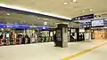 The entrance and ticket barriers in December 2016