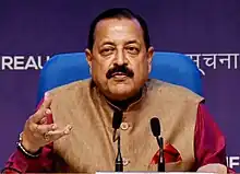 Shri Jitendra Singh Minister of for Personnel, Public Grievances_&_Pensions_(cropped).jpg