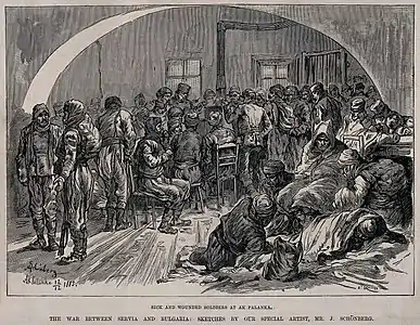 Sick and wounded soldiers at Ak Palanka during the Serbo-Bulgarian War of 1885