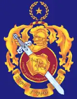 The crest of Sigma Gamma Chi