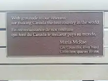 One of the benches bears a plaque thanking veterans, signed by former councilor Maria McRae.