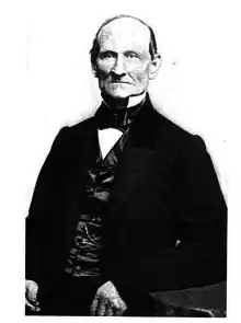 Silas Peirce was an American grocer and politician who founded the wholesale grocer Silas Peirce & Co, in Boston, Massachusetts.