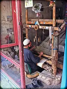 Weaving silk in Herat, Afghanistan