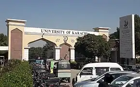 Image 7Karachi University is the city's largest by number of students, number of departments & occupied land area. (from Karachi)