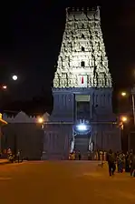 Simhachalam