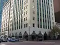 Sinclair Building in downtown Fort Worth