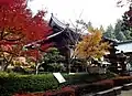 Shiromine-ji Temple