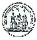 Official seal of Skanderborg