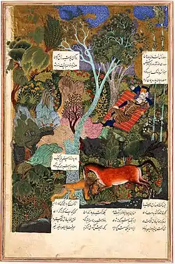 "Rustam Sleeping while Rakhsh Fights a Lion", from an unfinished, dispersed Shahnameh; c. 1515; opaque watercolor and ink on paper; 31.6 cm (height) x 20.8 cm (width); the British Museum. This painting is attributed to Sultan Muhammad.: 32 