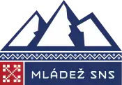 Logo of the Slovak National Party Youth