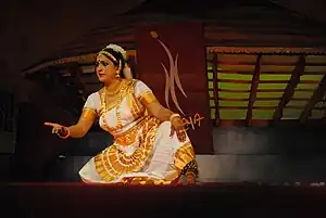 Smitha Rajan in a Mohiniyattam posture