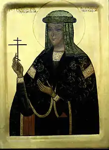 Saint Sophia of Slutsk and Minsk.