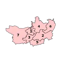 Parliamentary constituencies in Somerset